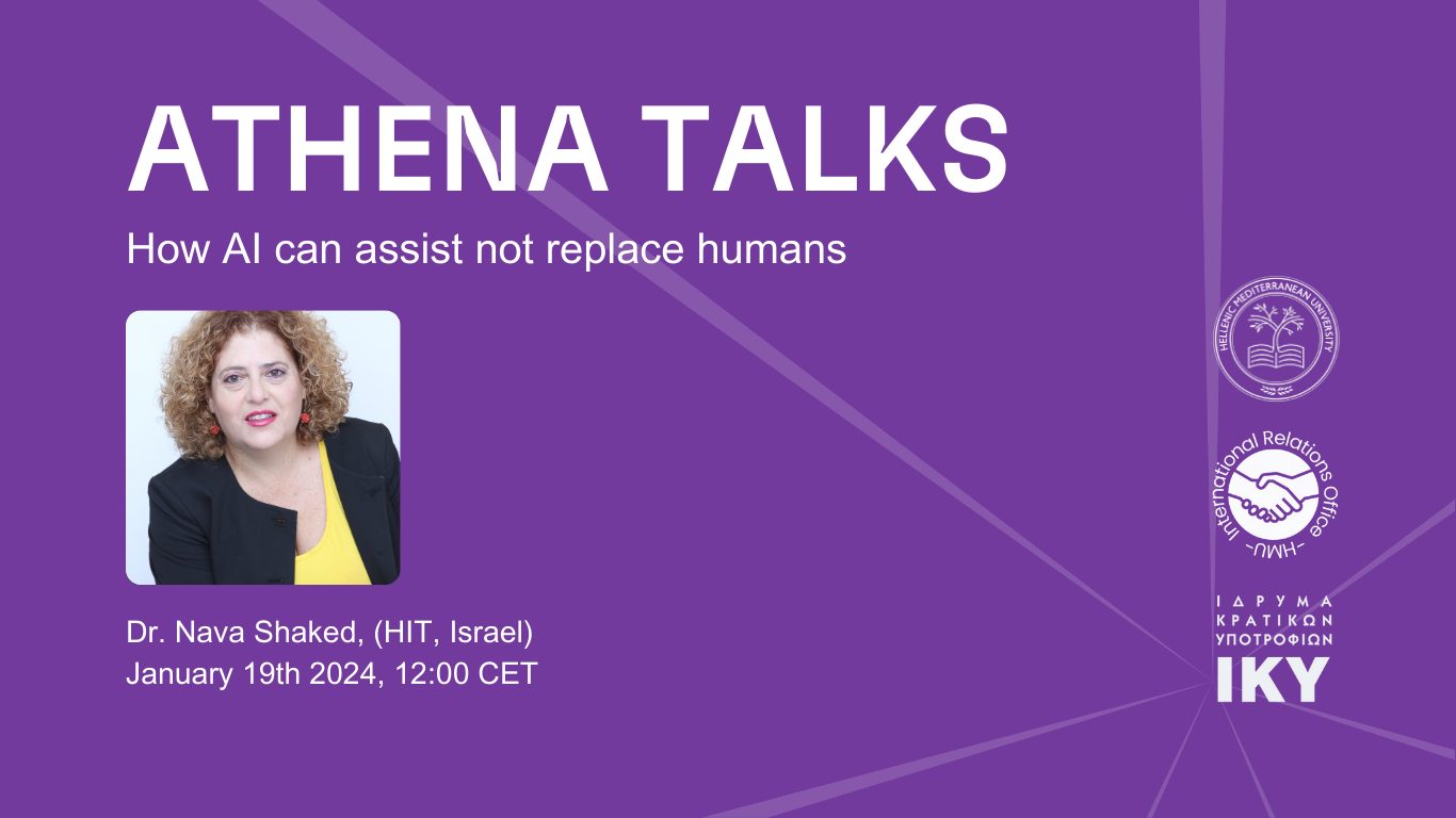 ATHENA TALKS (Website)